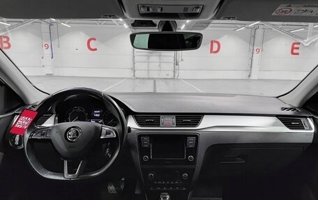 Skoda Rapid I, 2019 год, 1 460 000 рублей, 14 фотография