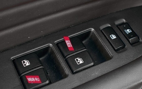 Changan CS35 Plus, 2019 год, 1 480 000 рублей, 23 фотография