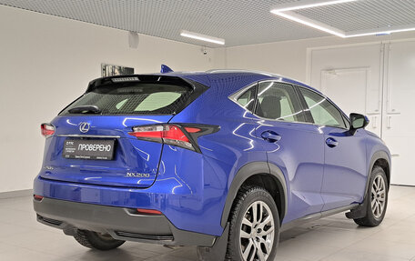 Lexus NX I, 2016 год, 2 761 000 рублей, 5 фотография