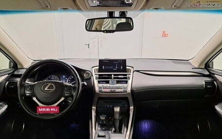 Lexus NX I, 2016 год, 2 761 000 рублей, 14 фотография
