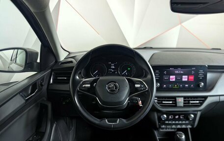 Skoda Rapid II, 2021 год, 1 797 000 рублей, 20 фотография