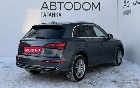 Audi Q5, 2019 год, 3 349 000 рублей, 7 фотография
