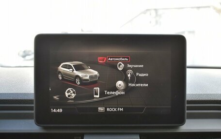 Audi Q5, 2019 год, 3 349 000 рублей, 18 фотография