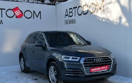 Audi Q5, 2019 год, 3 349 000 рублей, 3 фотография