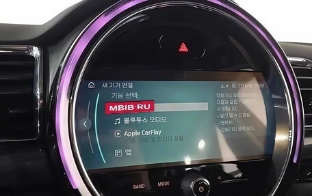 MINI Clubman, 2023 год, 2 120 000 рублей, 8 фотография