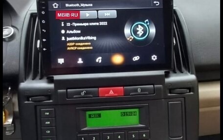 Land Rover Freelander II рестайлинг 2, 2011 год, 1 450 000 рублей, 9 фотография