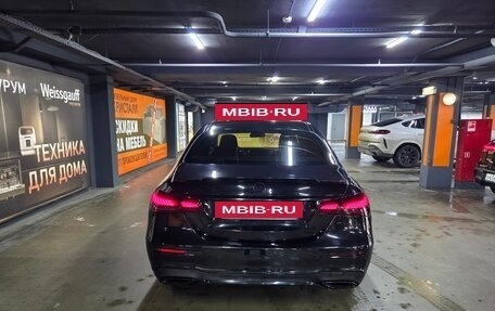 Mercedes-Benz E-Класс, 2021 год, 3 200 000 рублей, 5 фотография