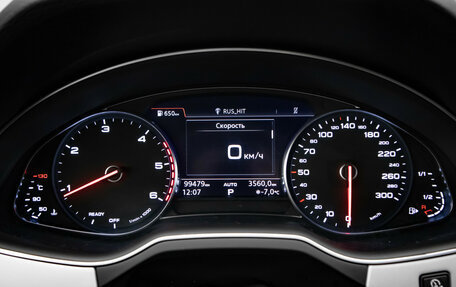 Audi Q7, 2019 год, 5 575 000 рублей, 11 фотография