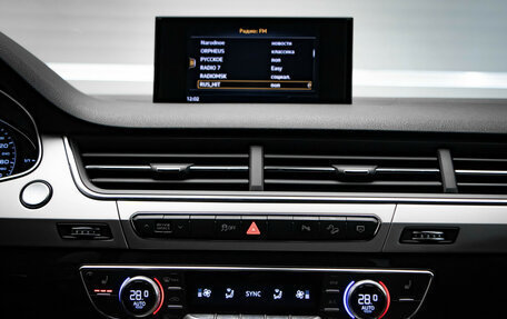 Audi Q7, 2019 год, 5 575 000 рублей, 22 фотография