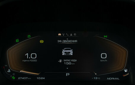 Haval F7x I, 2023 год, 2 410 000 рублей, 12 фотография