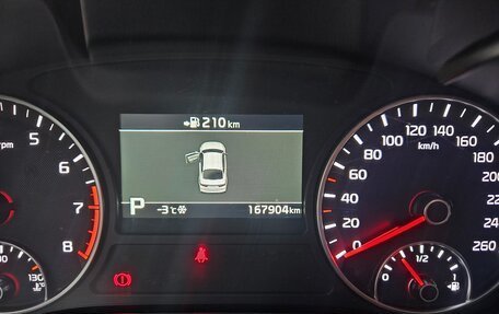 KIA Optima IV, 2019 год, 1 900 000 рублей, 6 фотография