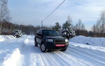 Land Rover Freelander II рестайлинг 2, 2001 год, 540 000 рублей, 1 фотография