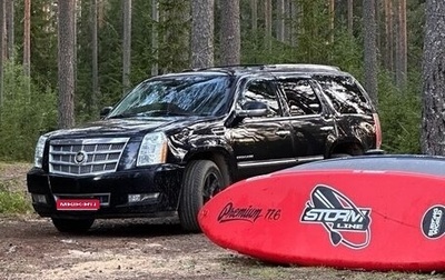 Cadillac Escalade III, 2013 год, 2 700 000 рублей, 1 фотография