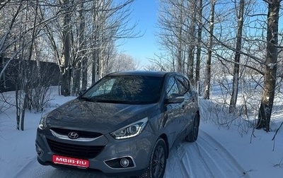 Hyundai ix35 I рестайлинг, 2014 год, 1 635 000 рублей, 1 фотография