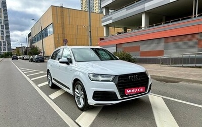 Audi Q7, 2019 год, 4 750 000 рублей, 1 фотография