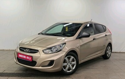 Hyundai Solaris II рестайлинг, 2013 год, 540 000 рублей, 1 фотография