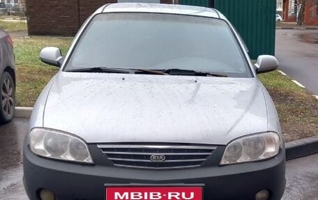 KIA Spectra II (LD), 2006 год, 250 000 рублей, 1 фотография