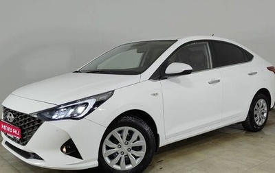 Hyundai Solaris II рестайлинг, 2022 год, 1 880 000 рублей, 1 фотография