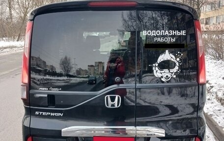 Honda Stepwgn IV, 2015 год, 1 700 000 рублей, 20 фотография