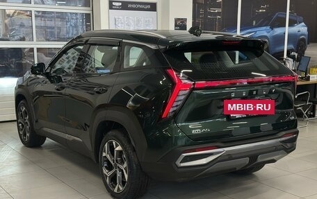 Geely Atlas, 2025 год, 4 017 190 рублей, 7 фотография