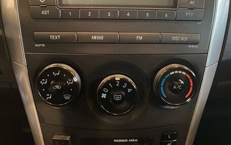 Toyota Corolla, 2012 год, 919 000 рублей, 15 фотография