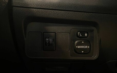 Toyota Corolla, 2012 год, 919 000 рублей, 30 фотография