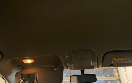 Toyota Corolla, 2012 год, 919 000 рублей, 33 фотография