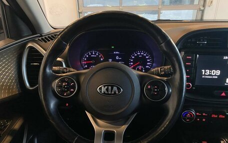 KIA Soul III, 2020 год, 1 849 000 рублей, 10 фотография