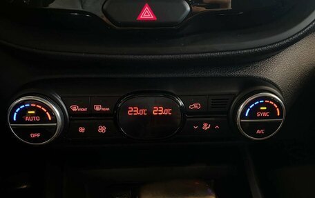 KIA Soul III, 2020 год, 1 849 000 рублей, 15 фотография