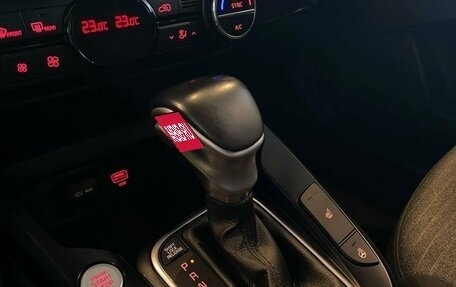 KIA Soul III, 2020 год, 1 849 000 рублей, 31 фотография