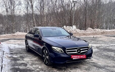 Mercedes-Benz E-Класс, 2017 год, 3 333 333 рублей, 2 фотография