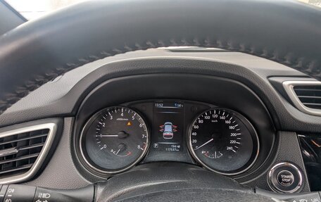 Nissan Qashqai, 2016 год, 2 000 000 рублей, 16 фотография