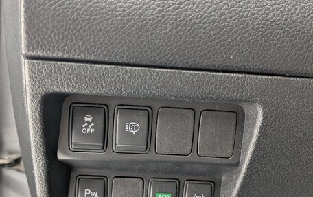 Nissan Qashqai, 2016 год, 2 000 000 рублей, 18 фотография