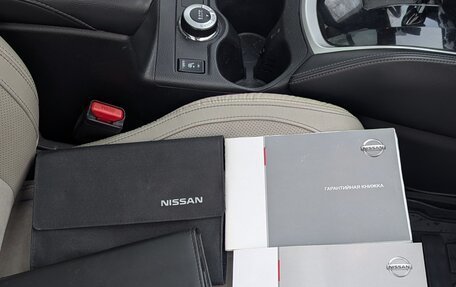 Nissan Qashqai, 2016 год, 2 000 000 рублей, 22 фотография