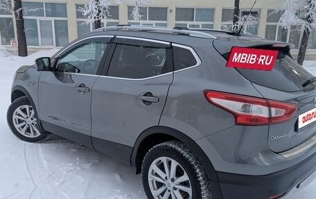 Nissan Qashqai, 2016 год, 2 000 000 рублей, 4 фотография