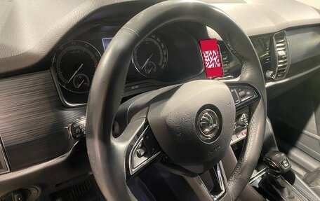 Skoda Kodiaq I, 2019 год, 2 450 000 рублей, 10 фотография