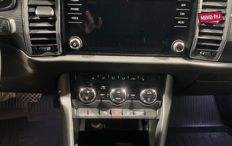 Skoda Kodiaq I, 2019 год, 2 450 000 рублей, 19 фотография