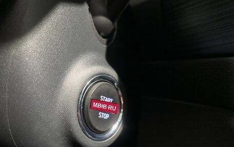 Skoda Kodiaq I, 2019 год, 2 450 000 рублей, 24 фотография