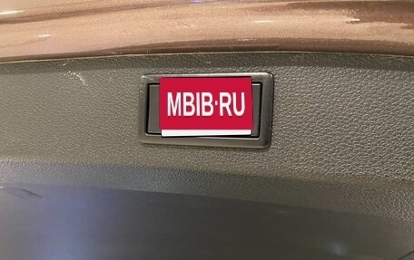 Skoda Kodiaq I, 2019 год, 2 450 000 рублей, 23 фотография