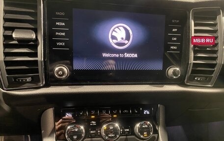 Skoda Kodiaq I, 2019 год, 2 450 000 рублей, 18 фотография