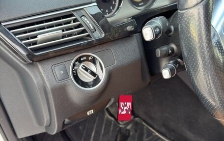 Mercedes-Benz E-Класс, 2012 год, 1 700 000 рублей, 23 фотография