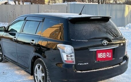 Toyota Corolla, 2010 год, 900 000 рублей, 5 фотография