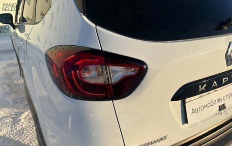 Renault Kaptur I рестайлинг, 2019 год, 1 050 000 рублей, 9 фотография