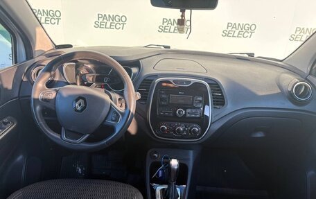 Renault Kaptur I рестайлинг, 2019 год, 1 050 000 рублей, 14 фотография