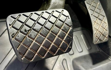 Skoda Rapid I, 2016 год, 1 150 000 рублей, 15 фотография