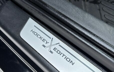 Skoda Rapid I, 2016 год, 1 150 000 рублей, 16 фотография