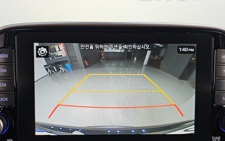 Hyundai Tucson III, 2020 год, 1 413 000 рублей, 9 фотография