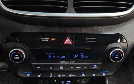 Hyundai Tucson III, 2020 год, 1 413 000 рублей, 8 фотография