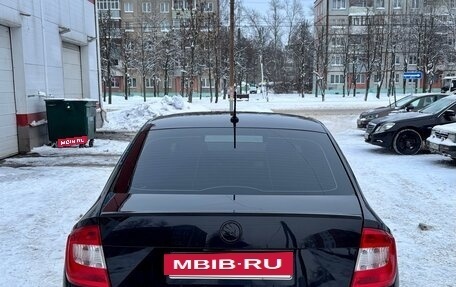 Skoda Rapid I, 2016 год, 1 150 000 рублей, 5 фотография