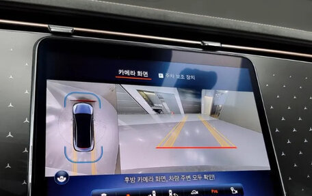 Mercedes-Benz EQE, 2022 год, 7 470 000 рублей, 14 фотография